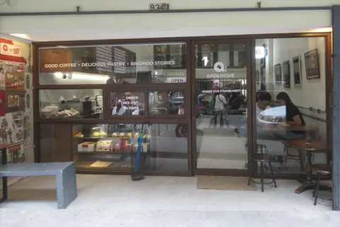 Pete's Micro Bakery photo 4